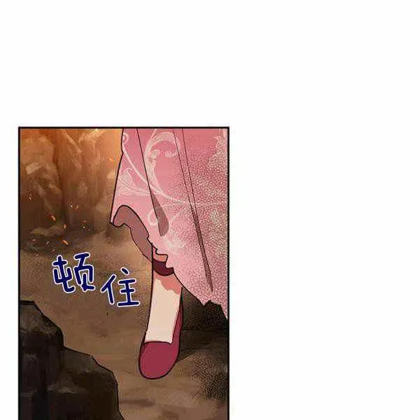 第267页