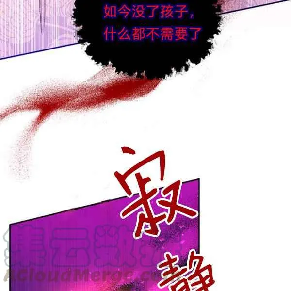 第336页