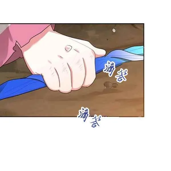 第213页