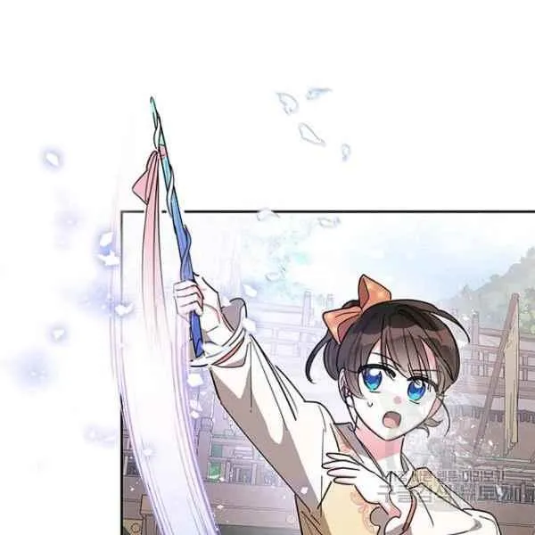 第234页
