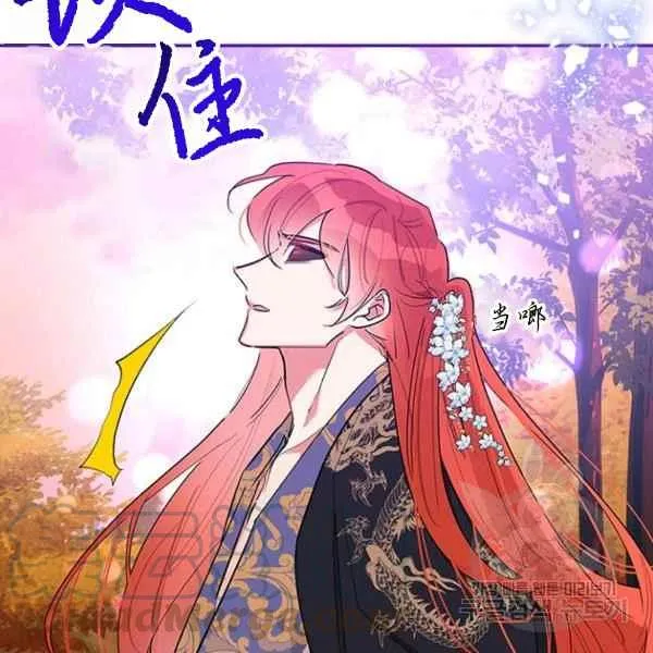 第348页