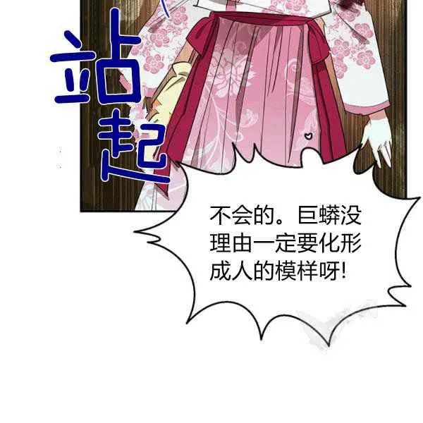 第342页