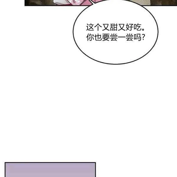 第273页