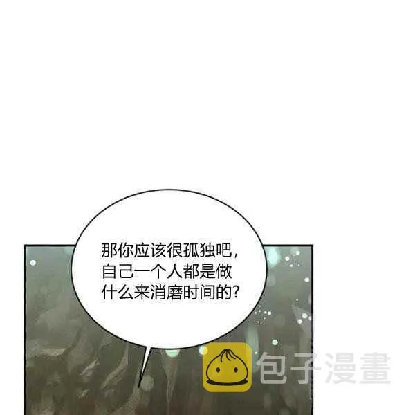第249页