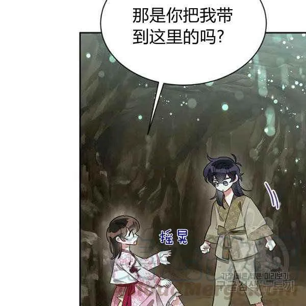 第228页