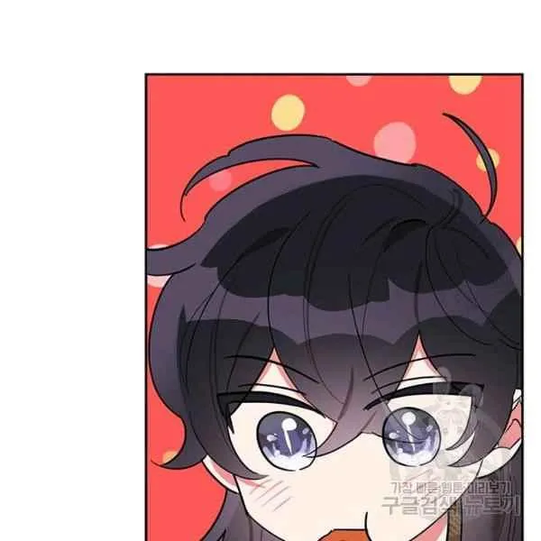 第279页