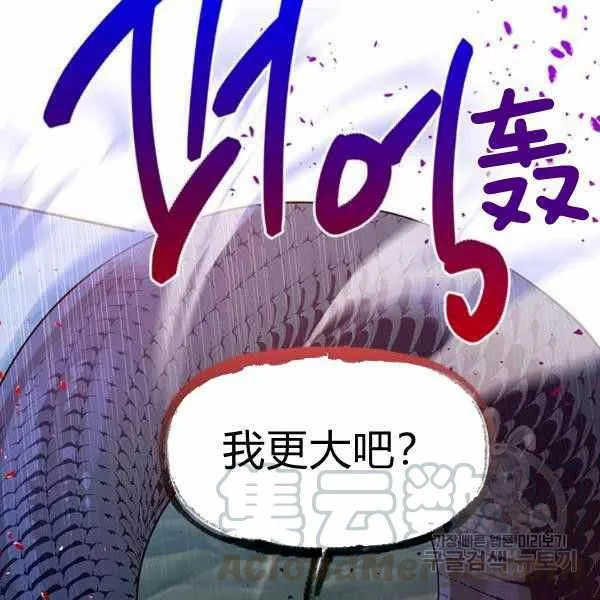 第288页