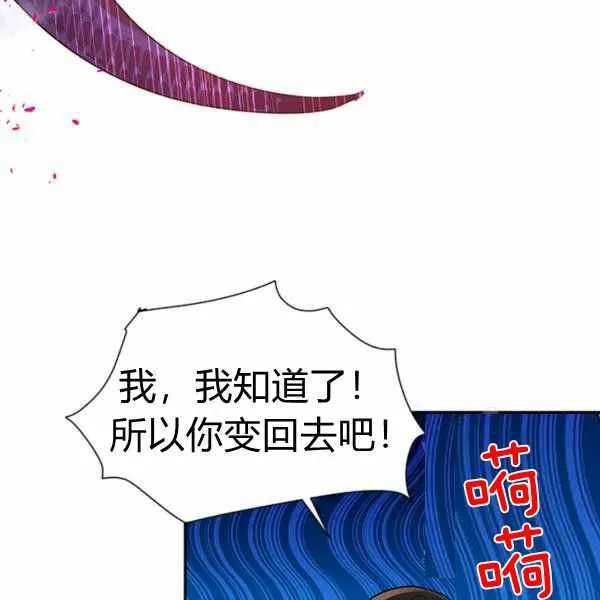 第297页