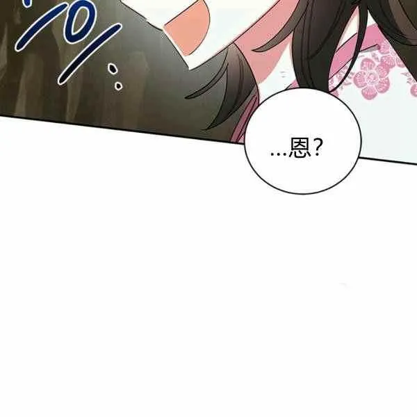 第285页