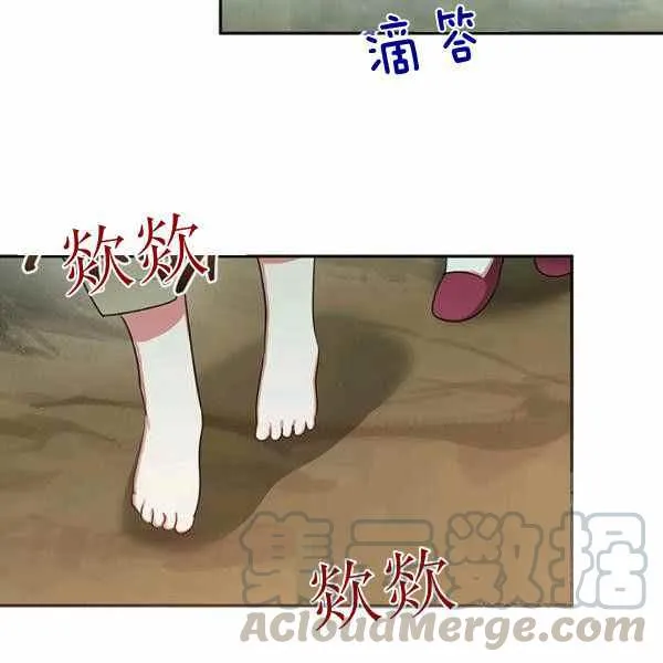 第264页