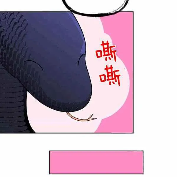 第303页