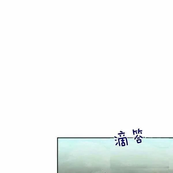 第261页