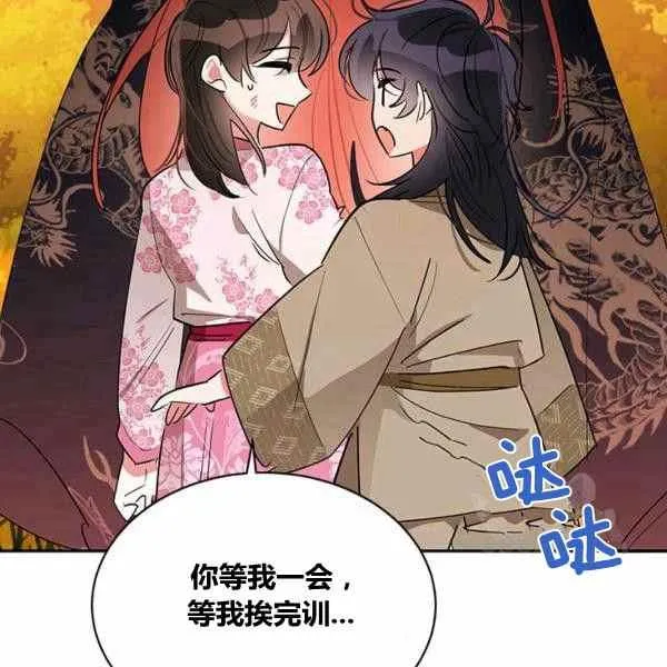 第294页
