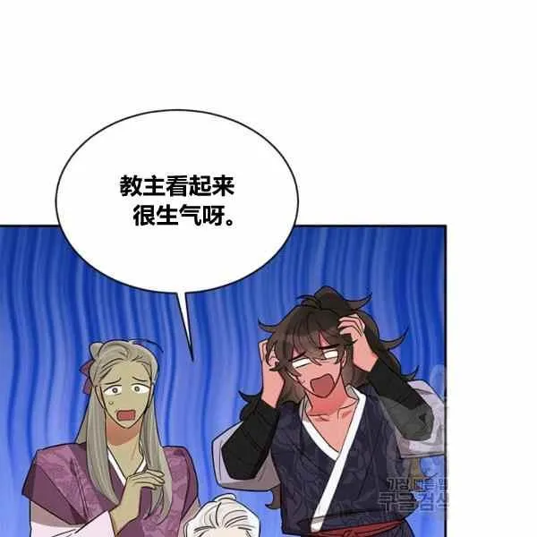 第237页