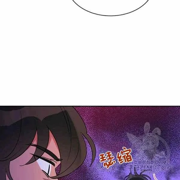 第243页