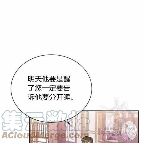 第228页