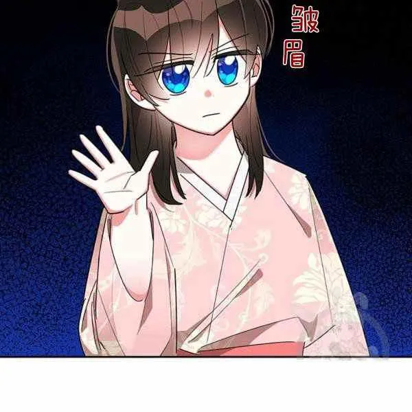 第249页