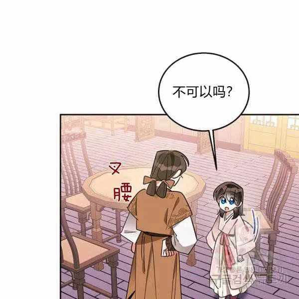 第198页