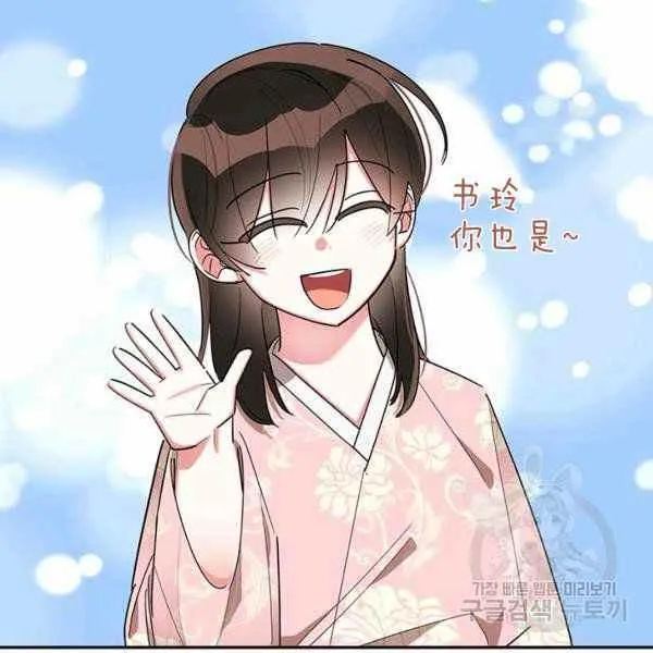第243页