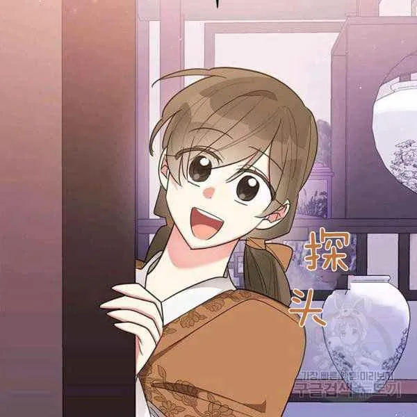 第237页