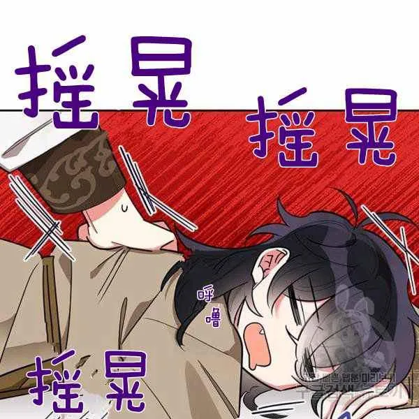 第213页