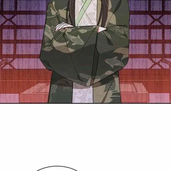 第234页