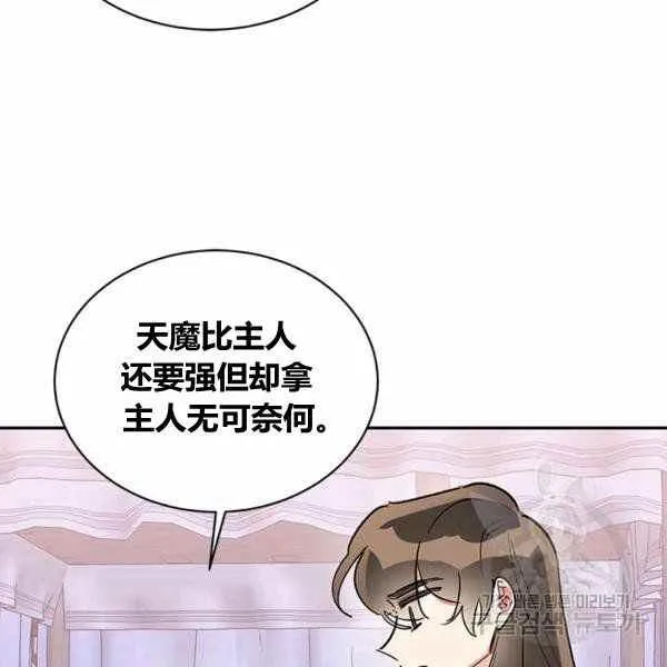 第267页