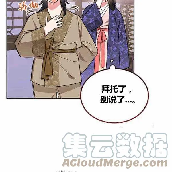 第276页