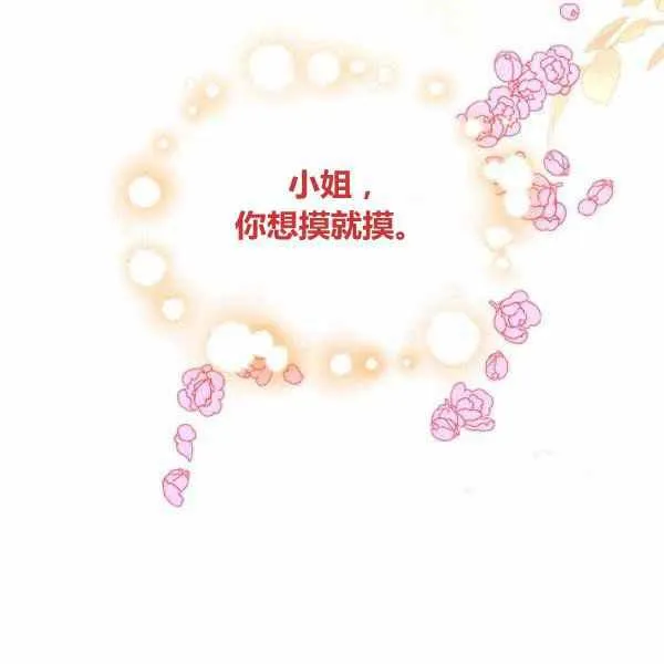 第363页