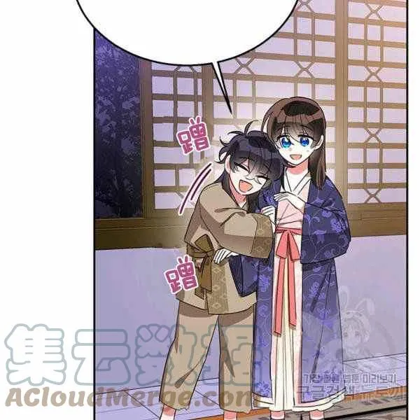 第216页