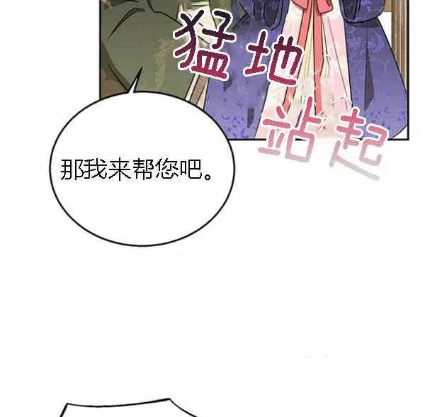 第333页