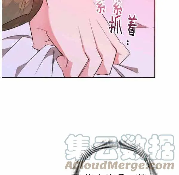 第288页