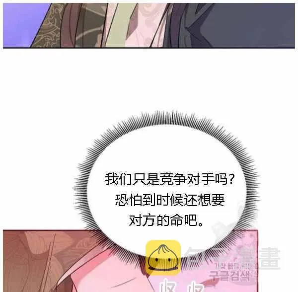 第285页