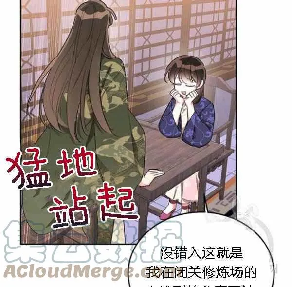 第204页