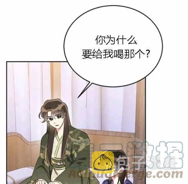 第252页