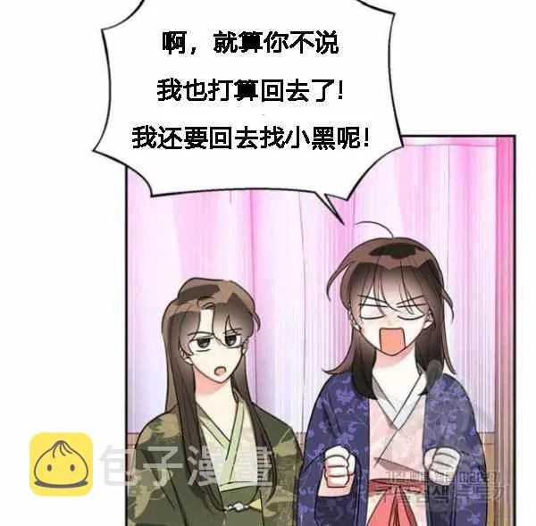 第330页