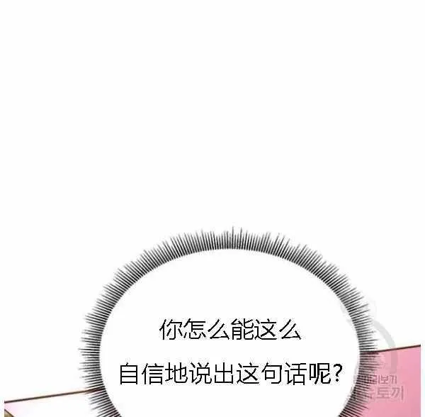 第306页