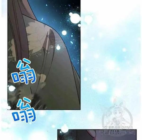 第237页
