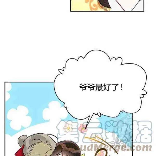 第288页