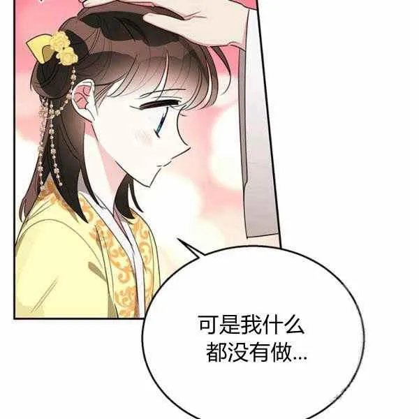 第345页