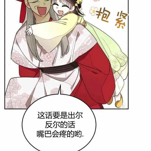 第291页