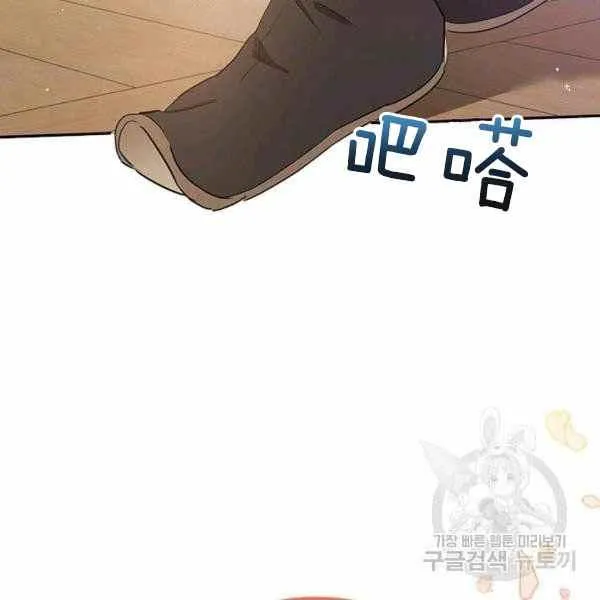 第369页