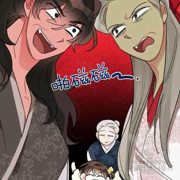 第309页