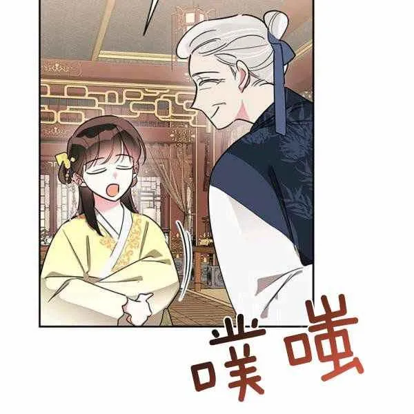 第363页
