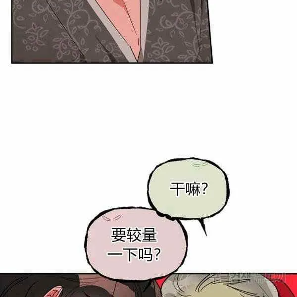 第306页