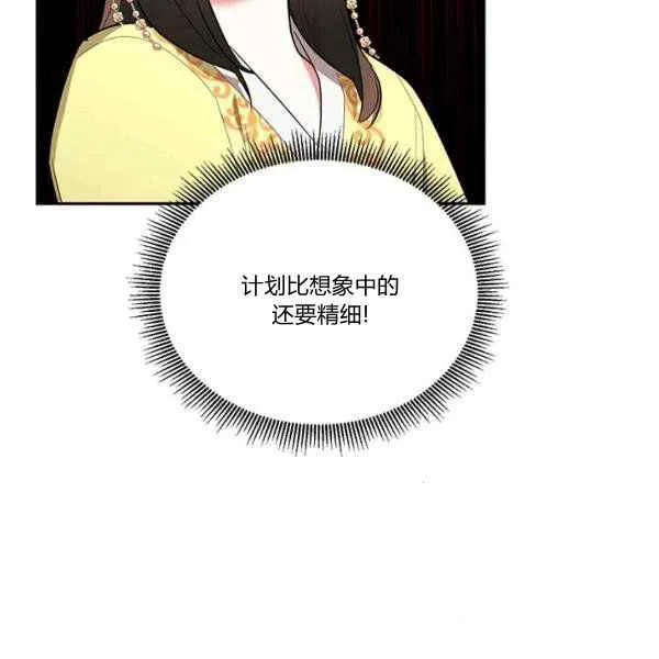 第225页