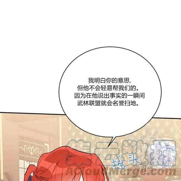 第252页