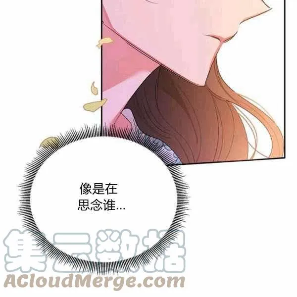 第252页