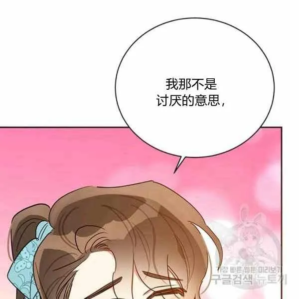第339页