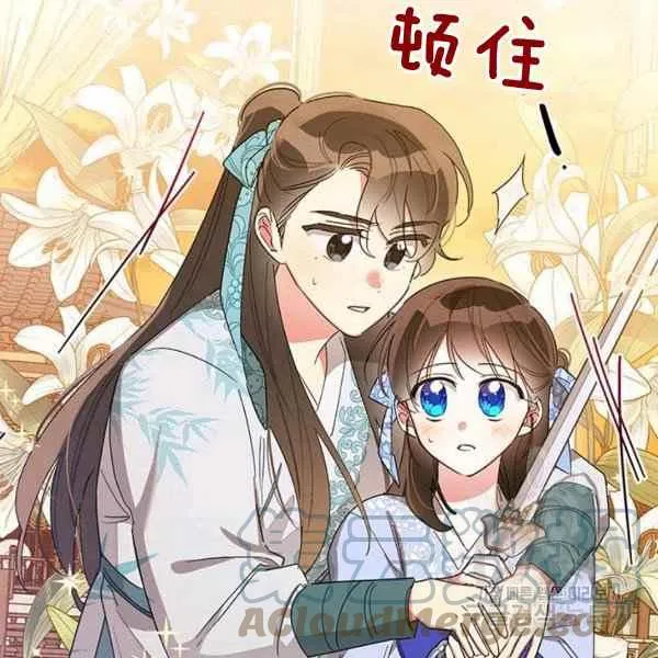第192页